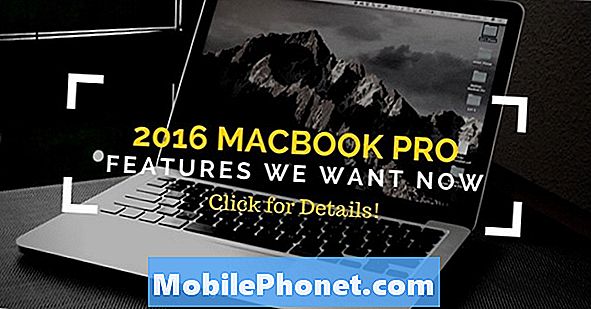 Forhandlerforberedelser til MacBook Pro 2016 Release