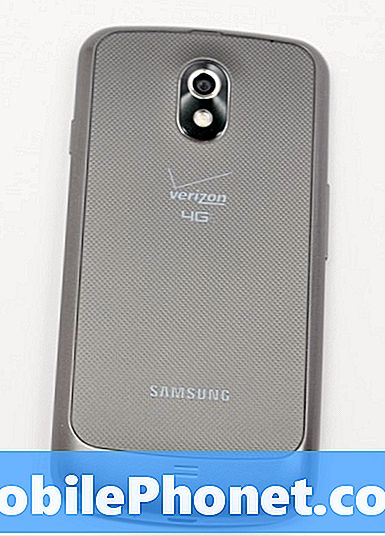 Slik får du Verizon Galaxy Nexus Jelly Bean Update akkurat nå